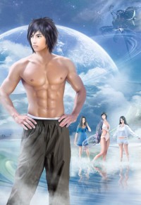 女扮男装：袖珍小狂后