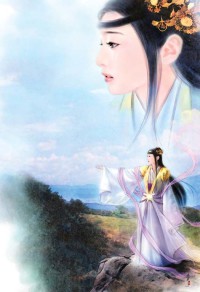 榮謀